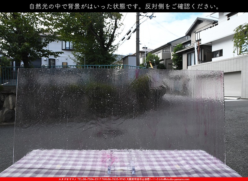 �Ρ��͡���_NN_07_23_745202200007_�̿���1/2�����ܥ�����_30cm��34cm