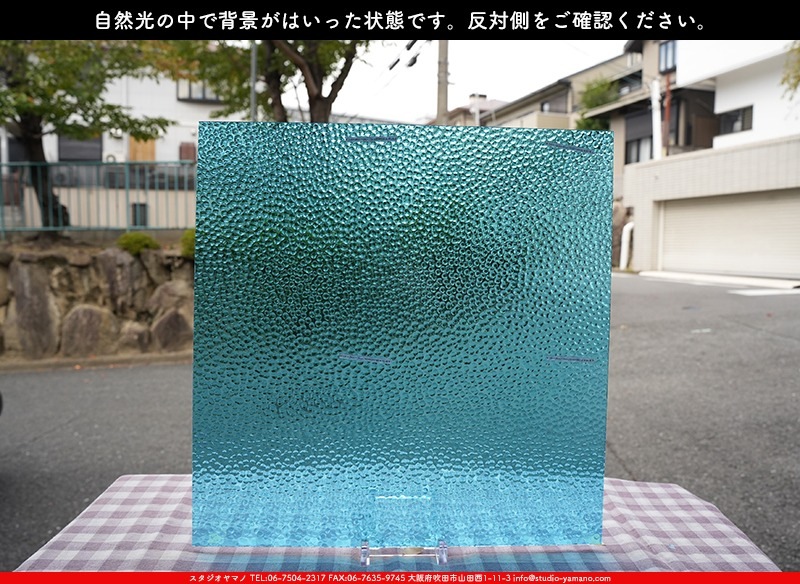 �������ޡ���_W_158 H_B_707202300185_�̿���1/4�����ܥ�����_20cm��20cm