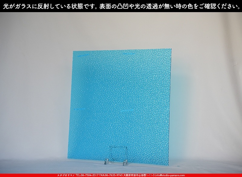 �������ޡ���_W_158 H_B_707202300185_�̿���1/4�����ܥ�����_20cm��20cm