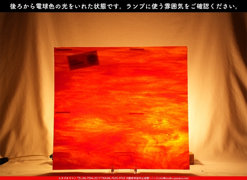 �������ޡ���_W_WO-17 DR_E_707202300385_�̿���1/4�����ܥ�����_20cm��22cm