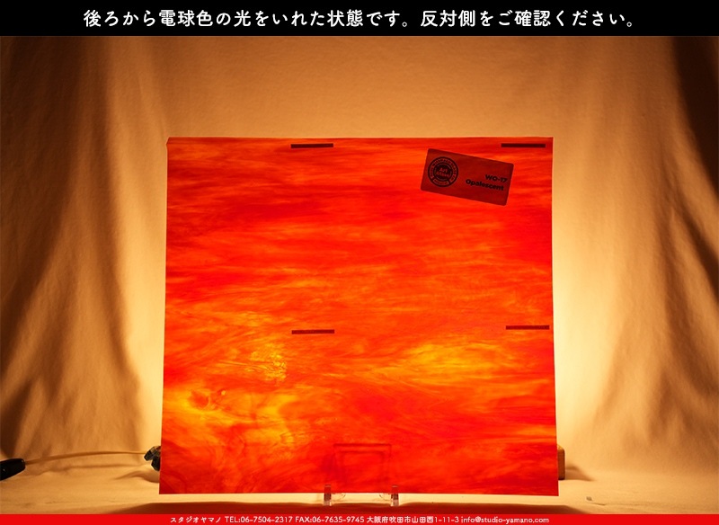 �������ޡ���_W_WO-17 DR_E_707202300385_�̿���1/4�����ܥ�����_20cm��22cm