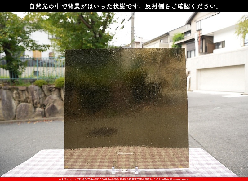 ������_K_795_A_734202300258_�̿���1/4�����ܥ�����_20cm��20cm