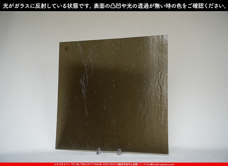 ������_K_795_A_734202300258_�̿���1/4�����ܥ�����_20cm��20cm