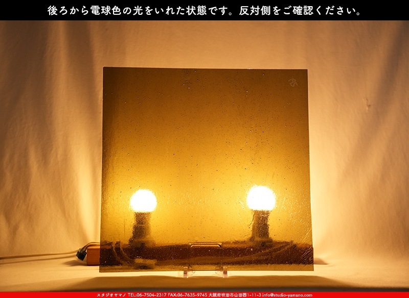 ������_K_795_A_734202300258_�̿���1/4�����ܥ�����_20cm��20cm
