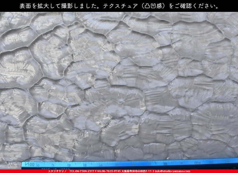 ���󥴥Х�_SGT_071_C_7380000T0710_�̿��ϸ���_20cm��26cm