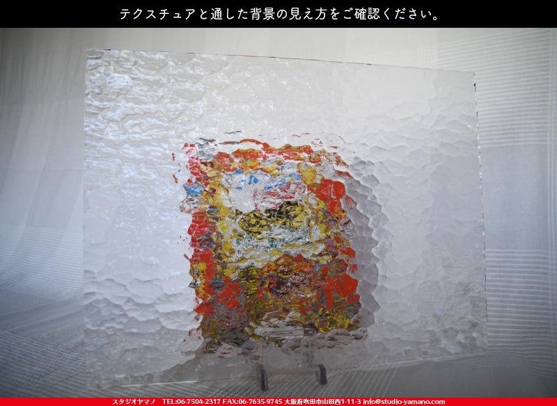 ���󥴥Х�_SGT_071_C_7380000T0710_�̿��ϸ���_20cm��26cm