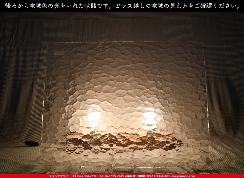 ���󥴥Х�_SGT_071_C_7380000T0710_�̿��ϸ���_20cm��26cm