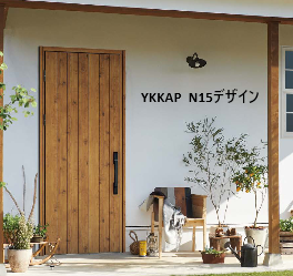 スマートコントロールキー　YKKap N15 断熱玄関ドア ヴェナートD30 ナチュラルテイスト 片開き 手動錠　片開き 幅922mm×高2330mm D4仕様 venatoD30  玄関扉 ナチュラルデザイン　ヴェナート VENATOD30 【個人様宅は別途送料】