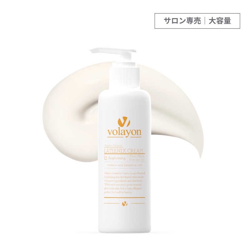 volayon Japan | 日本正規代理店 公式shop
