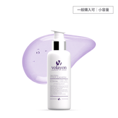 【小容量】PURPLEANKIN パープルアンキン　150ml