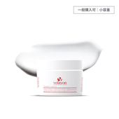 【小容量】ドマリノクリーム　50ml