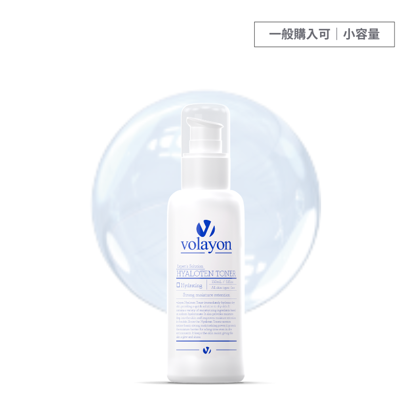 volayon Hyaloten Toner & Cream セット 小容量】ヒアロテントナー 150ml | シリーズから探す,水分 ヒアロテン