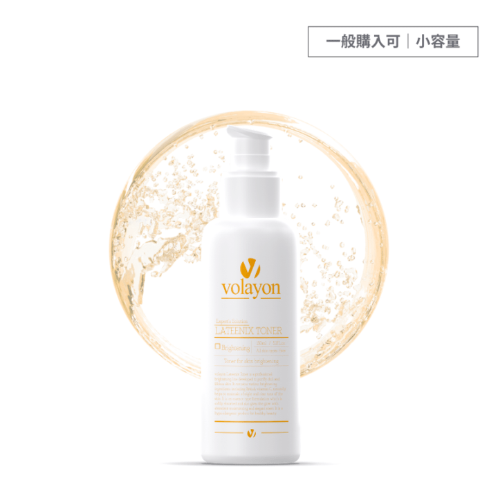 volayon Japan | 日本正規代理店 公式shop