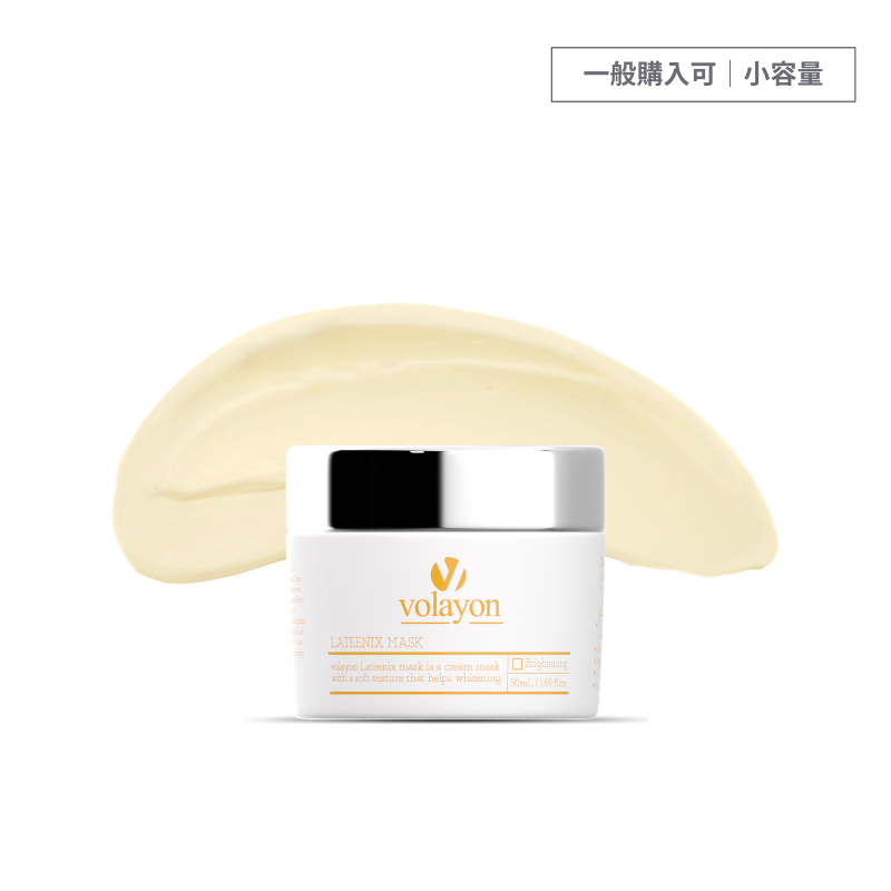 volayon Japan | 日本正規代理店 公式shop
