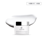 【小容量】STOQUIREN CREAM ストキレンクリーム　50ml　