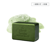 【小容量】SPINNEM BLOCK スピネムブロック　120g