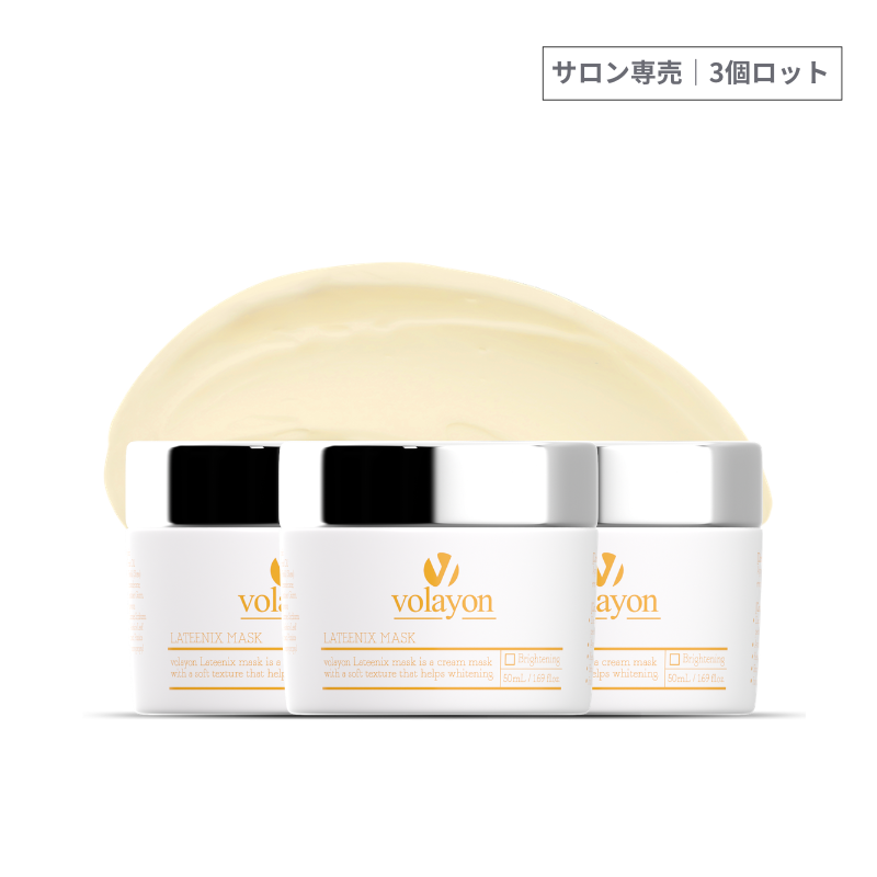volayon Japan | 日本正規代理店 公式shop