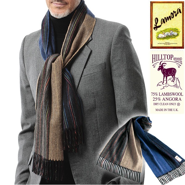 英国製ラモーラ R マフラー あす着対応 グレンフィールド ファッション小物 マフラー ストール ポンチョ レザーグッズ専門店glencheck グレンチェック