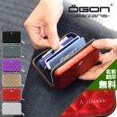 正規日本代理店 [名入れ無料]フランス製アルミキルトジッパーカードホルダー[OGON/オゴン][スキミング防止 ] グレンフィールド[あす着対応] [セール対象]