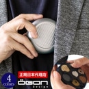 正規日本代理店 OGON アルミラウンドコインケース/日本円[OGON/オゴン][小銭入れ 硬貨 コインディスペンサー コインホルダー 小銭 収納][あす着対応]