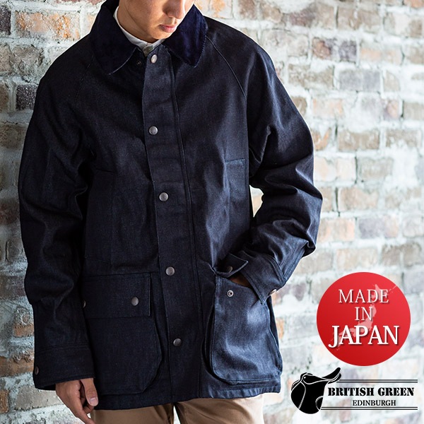 日本製 岡山デニム ハンティングジャケット デニム ジャケット アウター メンズ 男性 British Green ブリティッシュグリーン あす着対応 メンズファッション ジャケット ブルゾン レザーグッズ専門店glencheck グレンチェック
