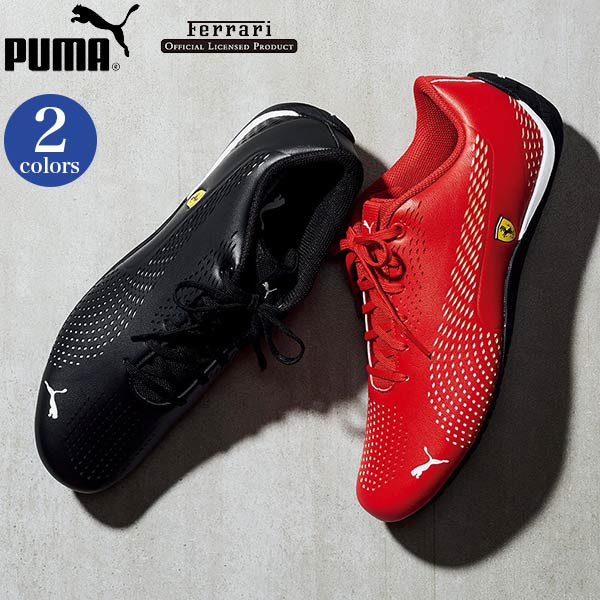 メンズ ドリフトキャット5 ウルトラii プーマxフェラーリ シューズ スニーカー ウォーキング P メンズファッション シューズ レザーグッズ専門店glencheck グレンチェック