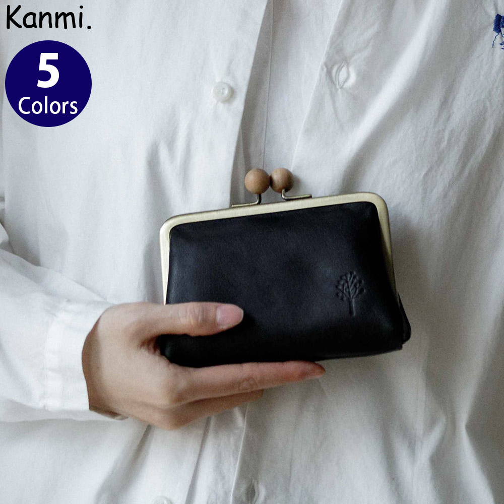 Kanmi. /カンミ ドロップツリー 木玉 がま口ミニウォレット WL22