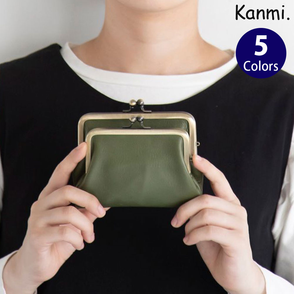 Kanmi./カンミ ワラビー がま口ショートウォレットWL22-30 がま口 がま口財布 かんみ 母の日 誕生日 ギフト プレゼント 本革 レザー  日本製 [あす着対応] レディースファッション,Kanmi./カンミ,Kanmi(革小物),財布  レザーグッズ専門店GLENCHECK（グレンチェック）