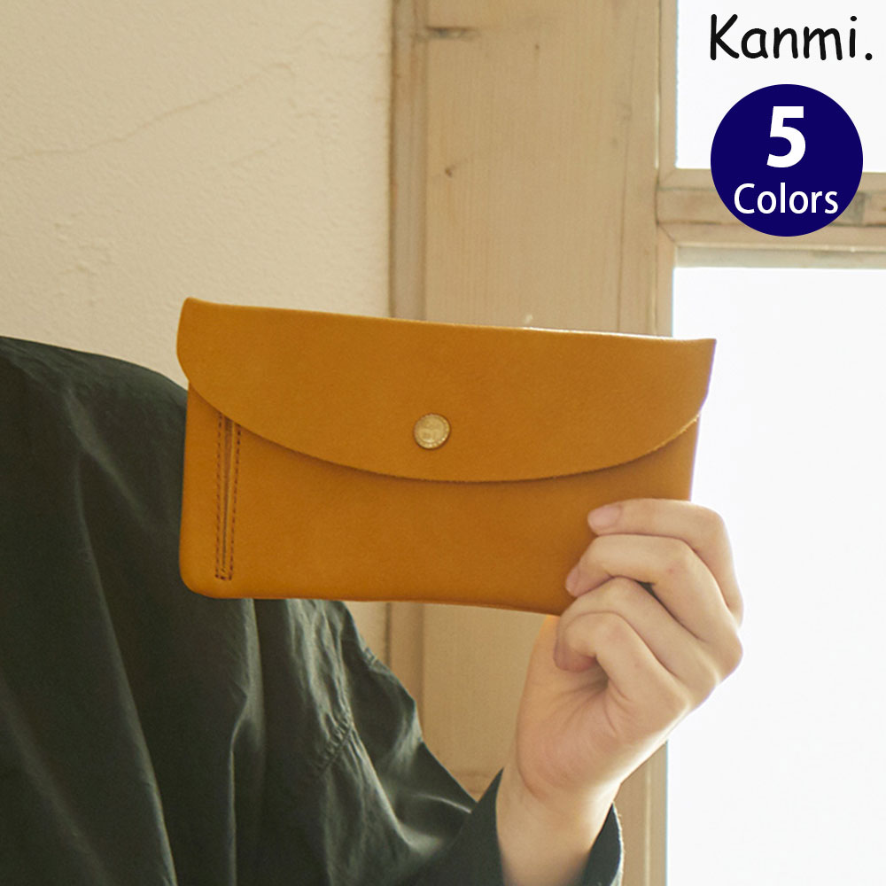 Kanmi./カンミ フカフカ ポケットロングウォレット WL22-28 長