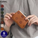 Kanmi./カンミ キャンディ あおりがま口 (S) チェリーレッド K24-86  ミニ財布 小銭入れ 水玉 ドット 本革 レザー ナチュラル ギフト 母の日 プレゼント かわいい 日本製 [あす着対応]