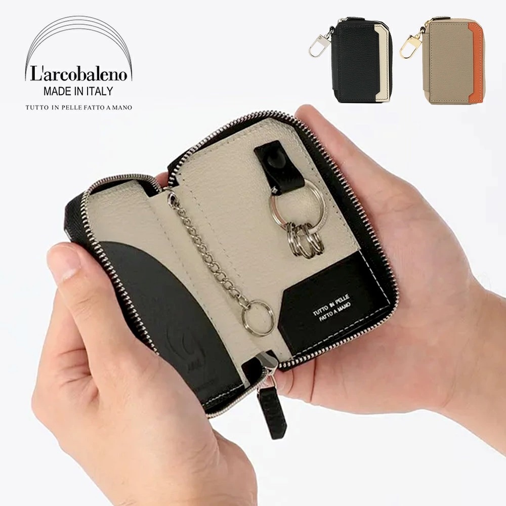 新品 ラルコバレーノ スマートWキーケース やぎ革 ホワイト トープ イタリア製 新品 ラルコバレーノ スマートWキーケース やぎ革 ホワイト