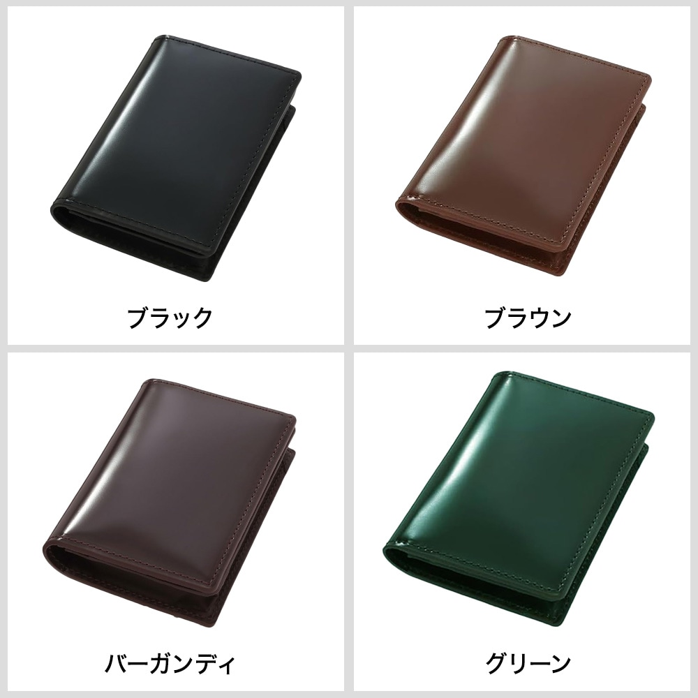 日本製コードバン 名刺入れ カードケース【FLYING HORSE】メンズ 本革