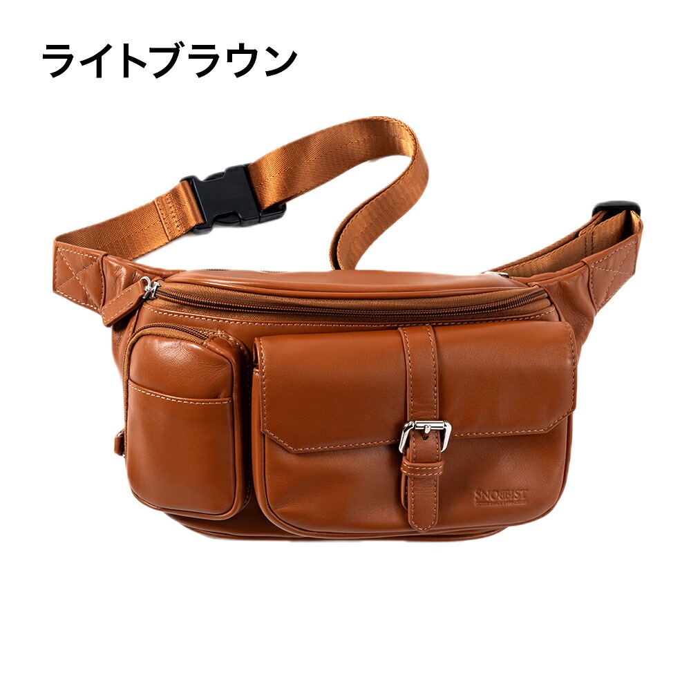 シープスキンボディバッグ2024 ショルダーバッグ バッグ 羊革 シープ