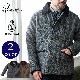 [ハリスツイード]ペレグリン（Peregrine) 英国製 HARRIS TWEED キルティングジャケット[あす着対応]グレンフィールド|ジャケット/ブルゾン|メンズファッション