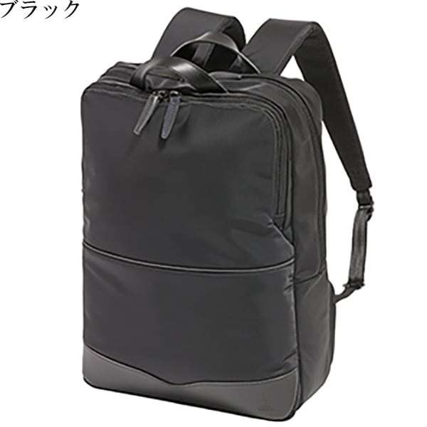 リュクスパックS[TABITUS/タビタス][JA]ポイントアップ対象[あす着 