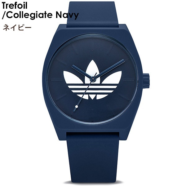 アディダス ウォッチ Process Sp1 腕時計 Watches オリジナルス Adidas アディダス あす着対応 ファッション小物 腕時計 レザーグッズ専門店glencheck グレンチェック