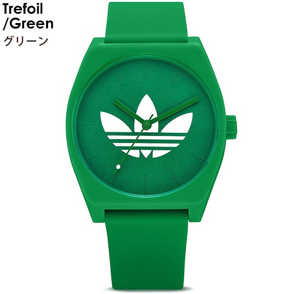 アディダス ウォッチ Process Sp1 腕時計 Watches オリジナルス Adidas アディダス あす着対応 ファッション小物 腕時計 レザーグッズ専門店glencheck グレンチェック アディダス ウォッチ Process Sp1 腕時計 Watches オリジナルス Adidas アディダス あす着対応 ファッション小物 腕時計 レザーグッズ専門店glencheck グレンチェック