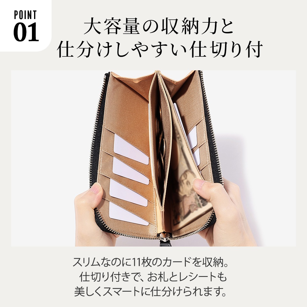 コードバン L字ファスナー 長財布 ロングウォレット 小銭入れあり