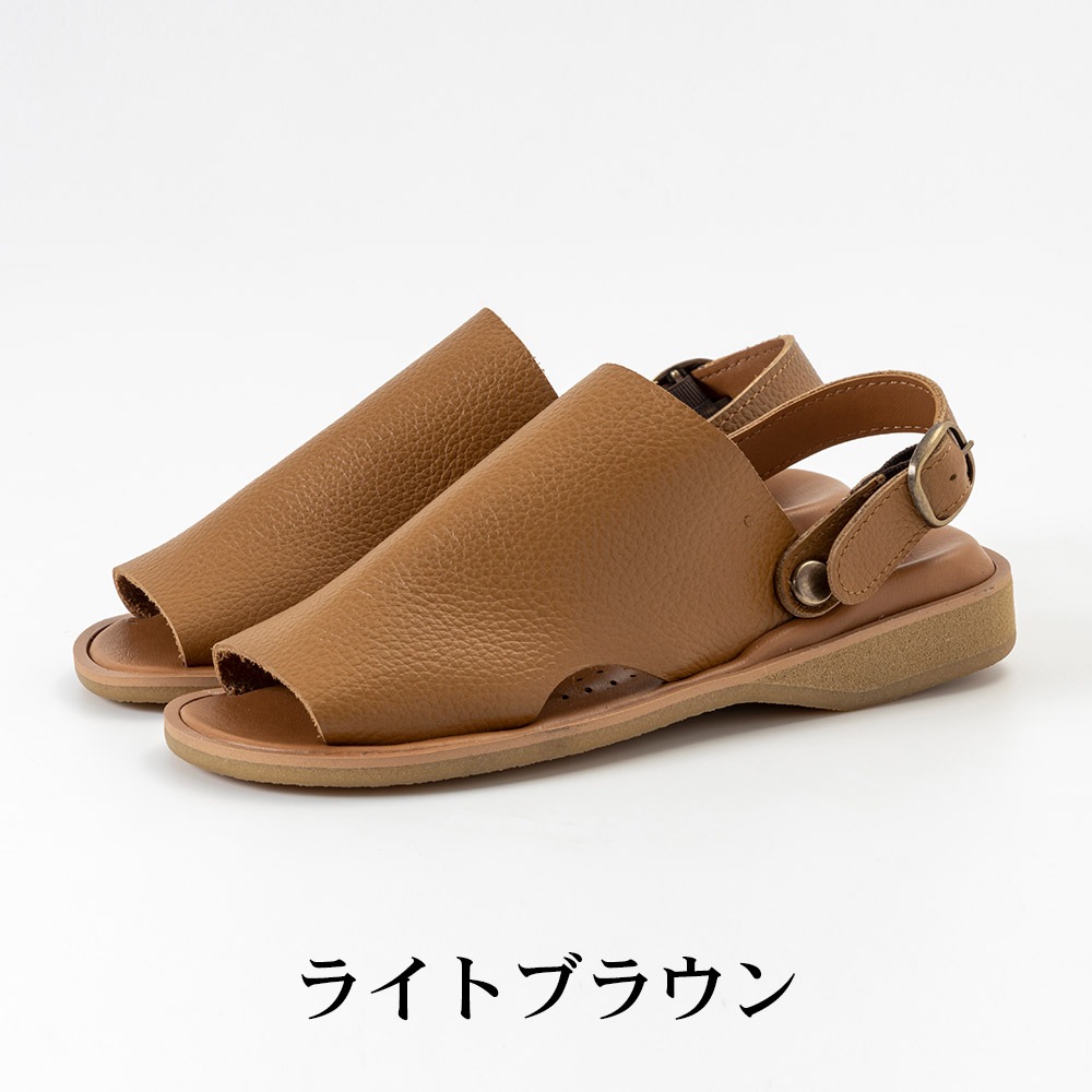 2点おまとめ リバーサル 明るい ファイトパンツ&ギョサン 茶 3L 