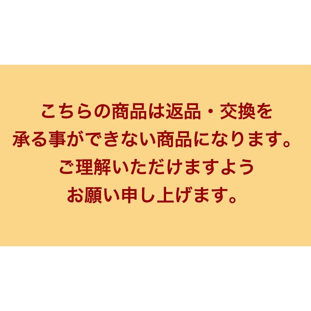 うどんですかい 37g×15個 ですかいシリーズ カップ麺 JAL SELECTION /ジャルセレクション[あす着対応] 雑貨/日用品