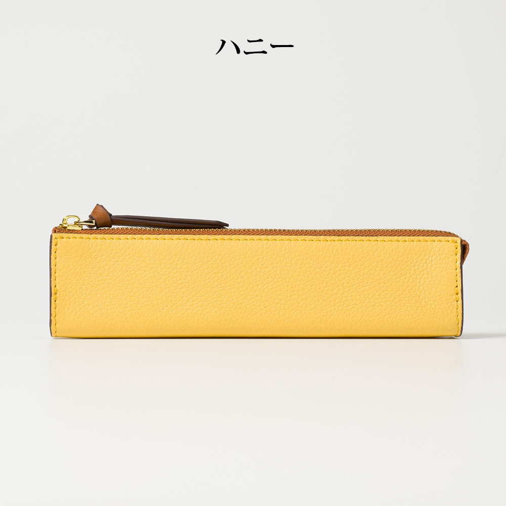 ぐしぐし手縫い＊ ハラコとキャメルな革のシンプルペンケース