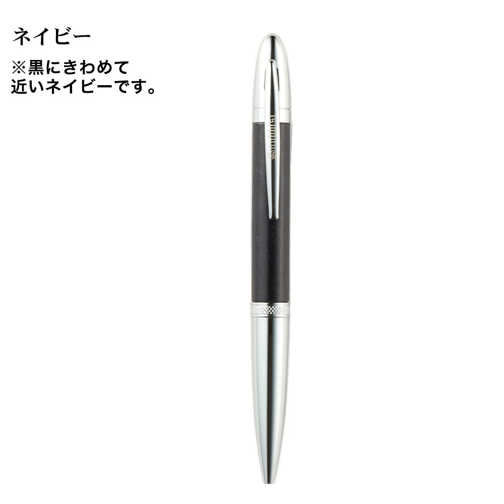 革軸ボールペンイタリアンレザーハンドメイド