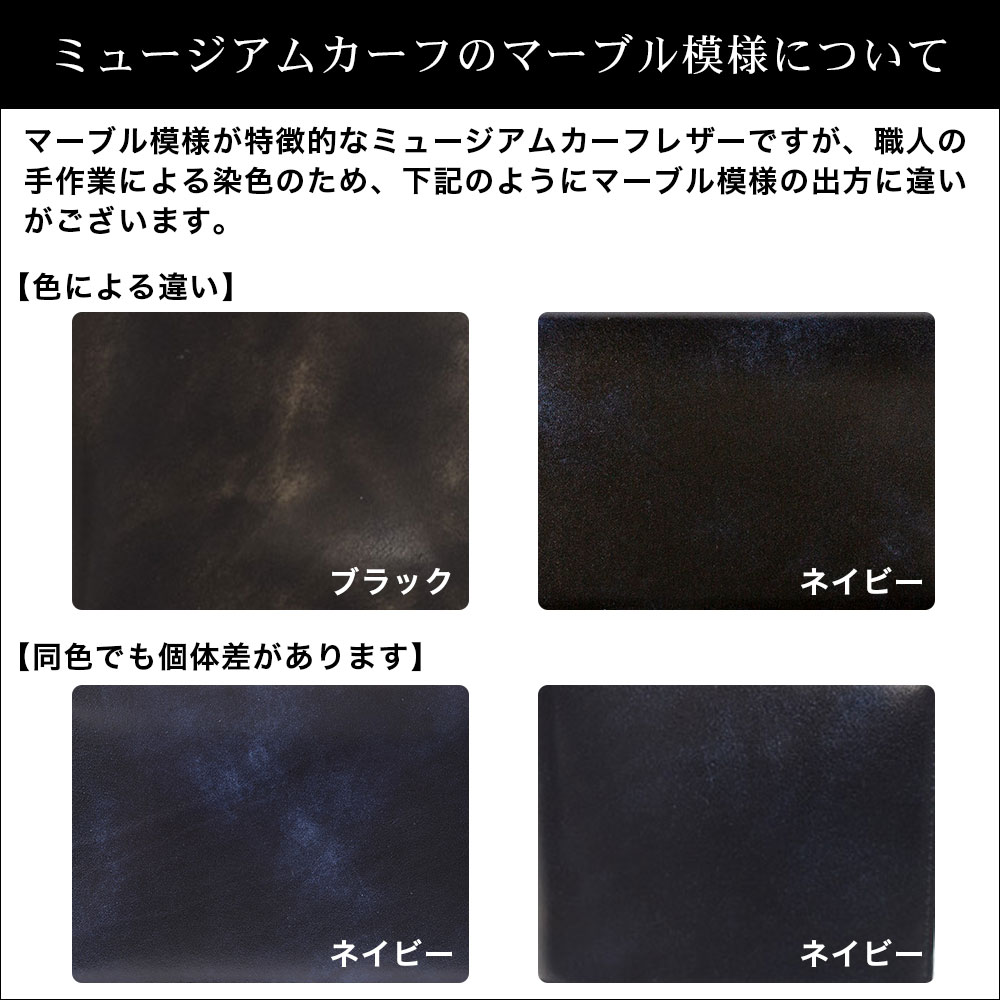最初期 25万円 ベルルッティ ミュージアムカーフベネチアレザー 最初期 25万円 ベルルッティ ミュージアムカーフベネチアレザー