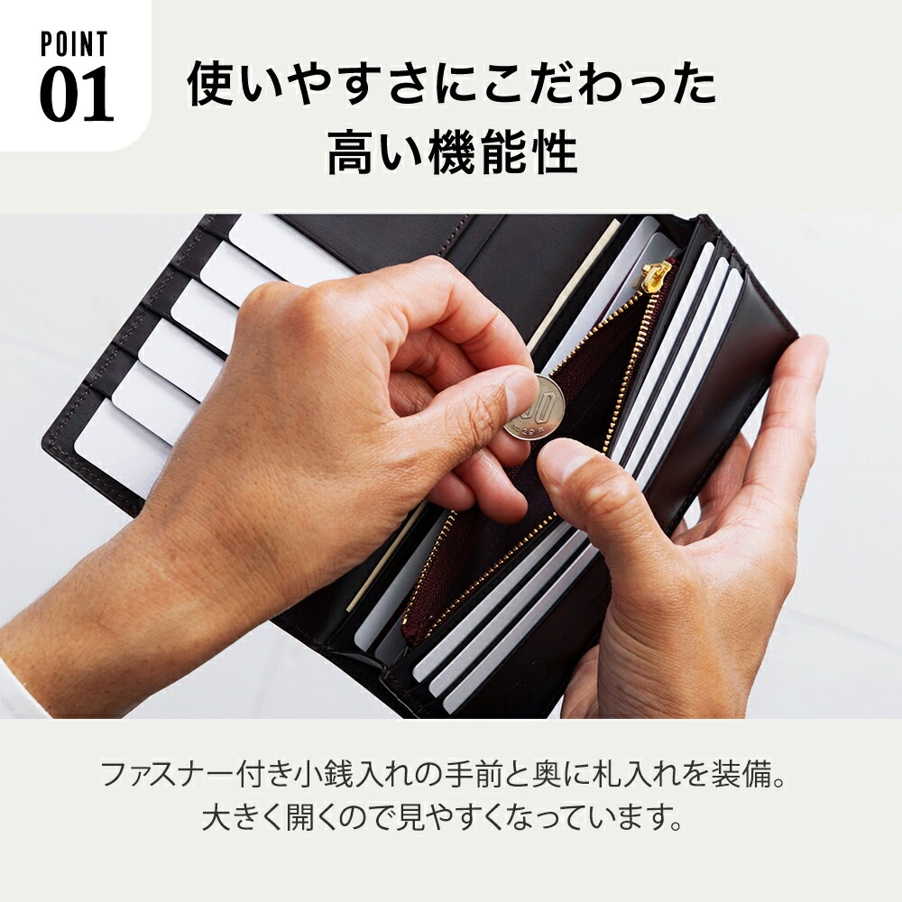 コードバン レザー 日本製 長財布 長札財布 [FLYING HORSE