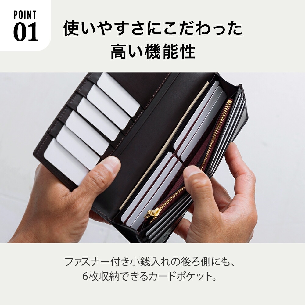 コードバン レザー 日本製 長財布 長札財布 [FLYING HORSE