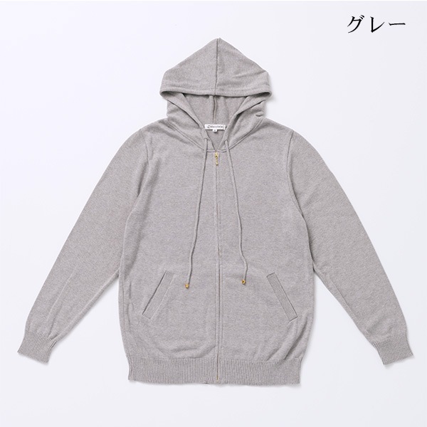 日本製 ロンフレッシュ レディース パーカー 女性 ジップアップパーカー 抗菌防臭加工 春夏 羽織 羽織り 冷房対策 Chiocciola キオッチョラ あす着対応 母の日特集 レディースファッション ニット カーディガン レザーグッズ専門店glencheck グレンチェック