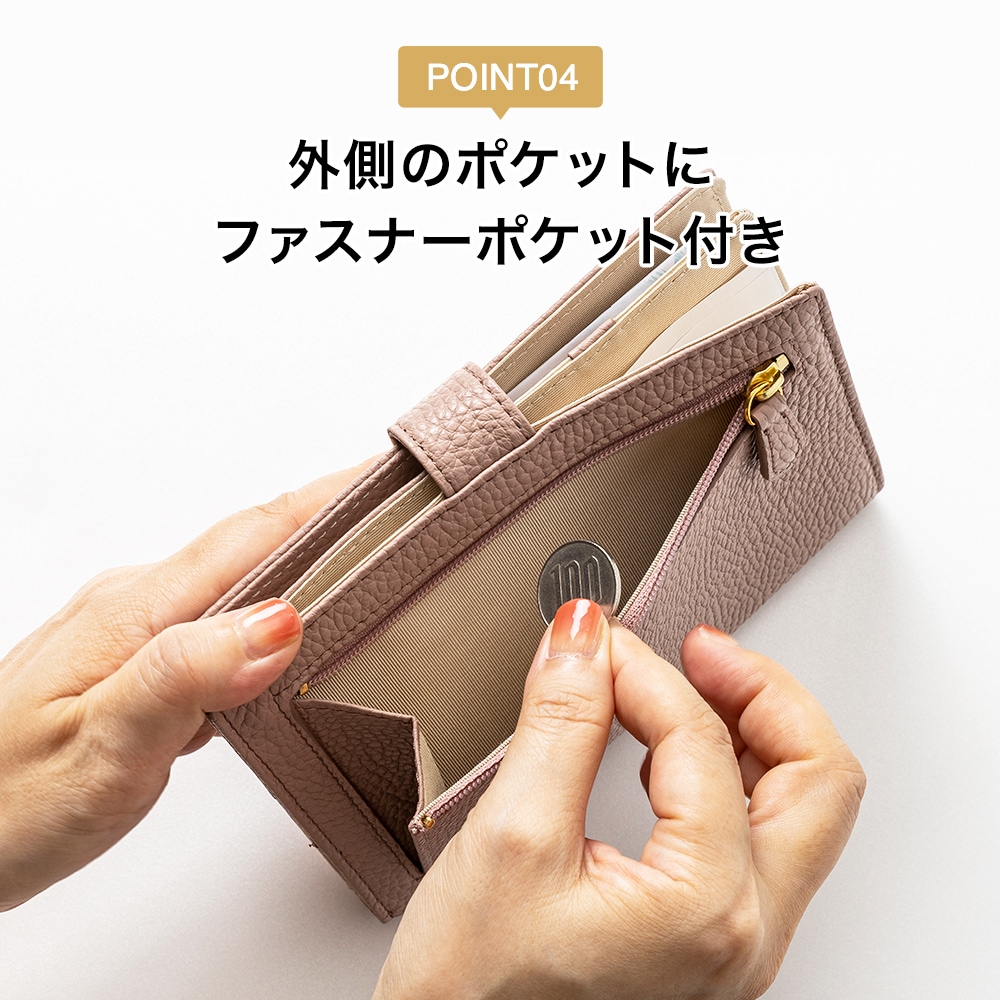 一目瞭然通院ウォレット お薬手帳 ケース カードケース 保険証 健康