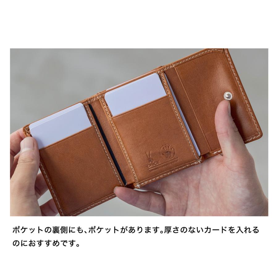 オリーチェバケッタレザー三つ折り財布【ORICE】[名入れ無料]父の日