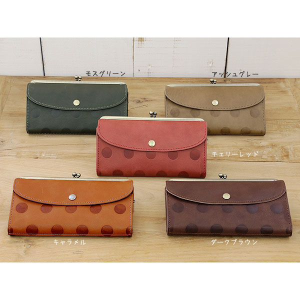 ◆未使用品 浅草革小物 kanmi カンミ candy キャンディー 長財布 レディース ブラウン こげ茶□NA カンミ] キャンディがま口 ロングウォレット 浅草革小物 Kanmi