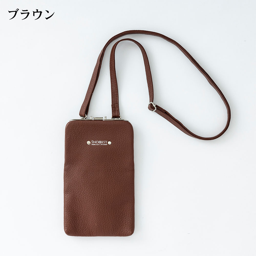 ワンピース　防滴スマホポーチ ワンプッシュスマホショルダー スマホポーチ ミニショルダー 革